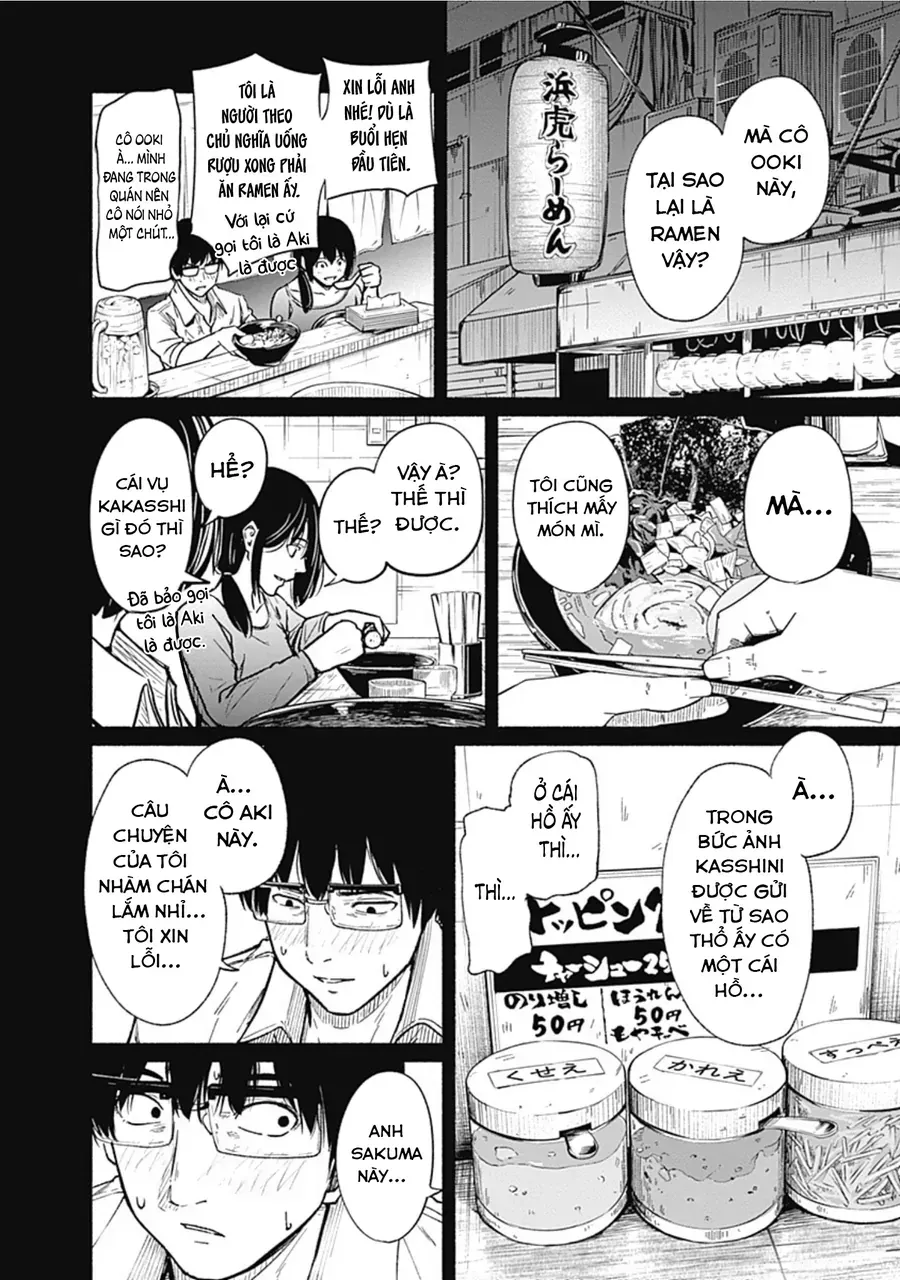 Atarashii Kimi E Chapter 1 - Trang 42