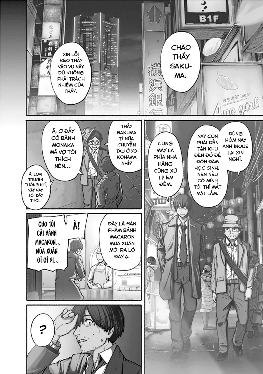 Atarashii Kimi E Chapter 1 - Trang 6