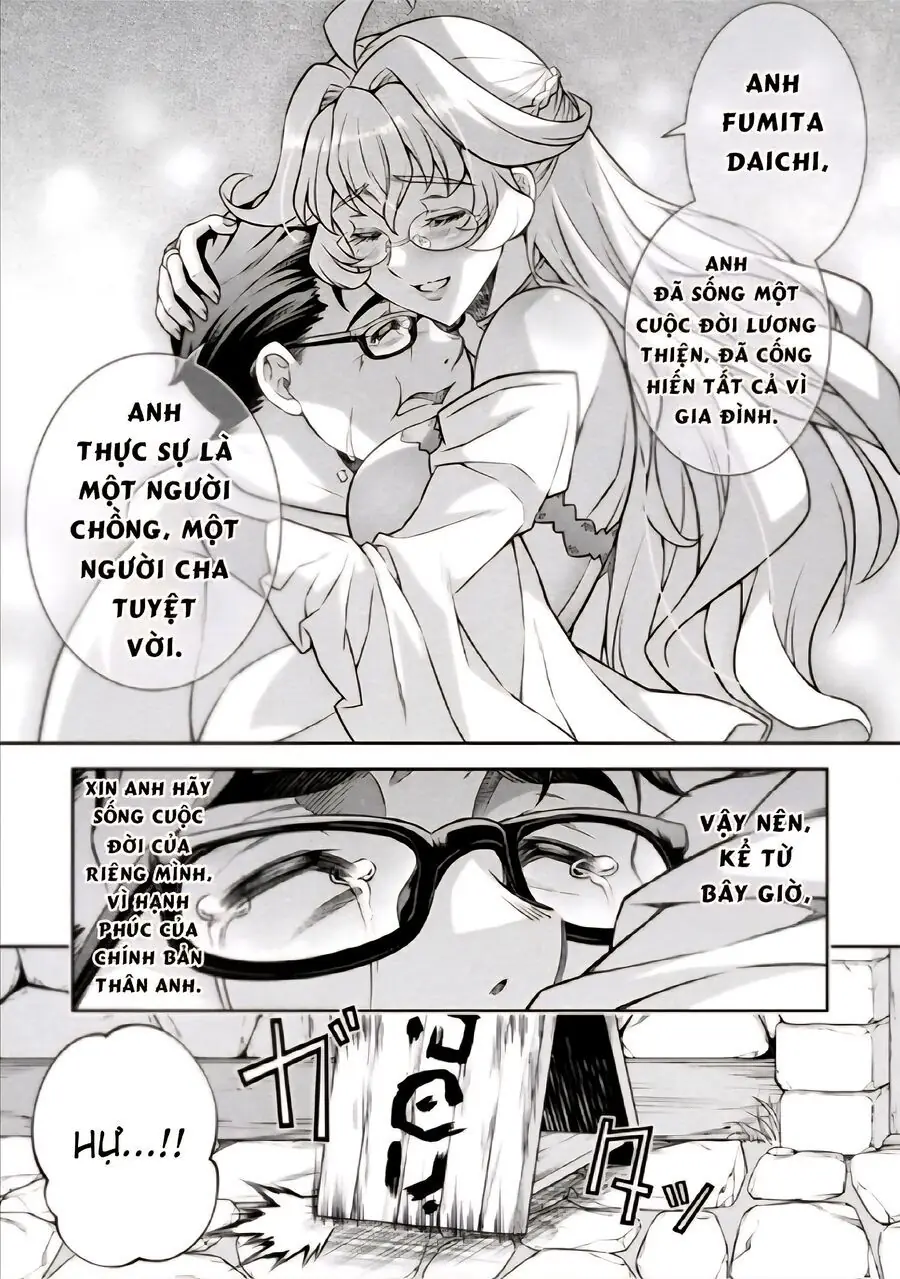 Atm Ojisan - Isekai De Mote-Ki Ga Tomaranai! Chapter 1 - Trang 10