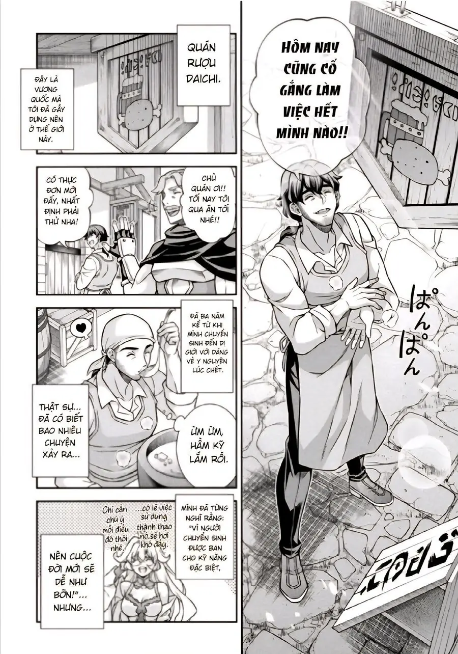Atm Ojisan - Isekai De Mote-Ki Ga Tomaranai! Chapter 1 - Trang 11