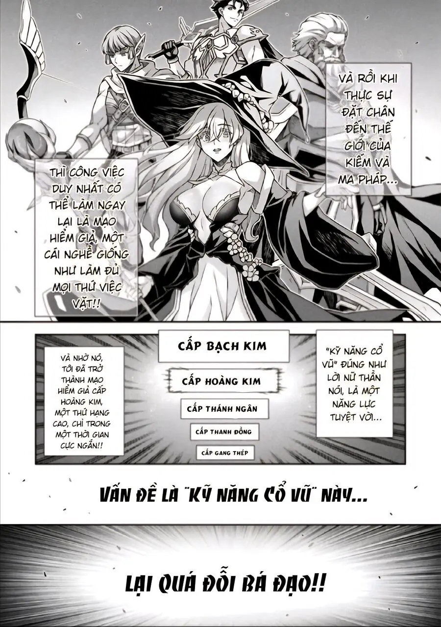 Atm Ojisan - Isekai De Mote-Ki Ga Tomaranai! Chapter 1 - Trang 12