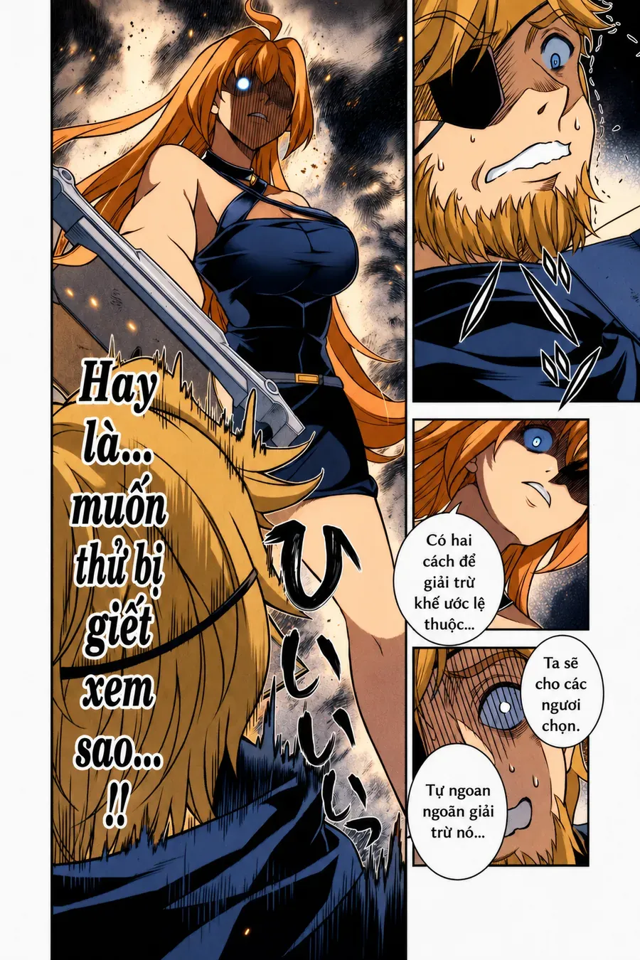 Atm Ojisan - Isekai De Mote-Ki Ga Tomaranai! Chapter 5 - Trang 14