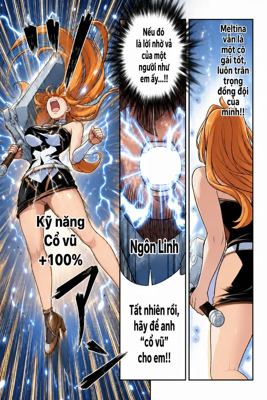 Atm Ojisan - Isekai De Mote-Ki Ga Tomaranai! Chapter 5 - Trang 8