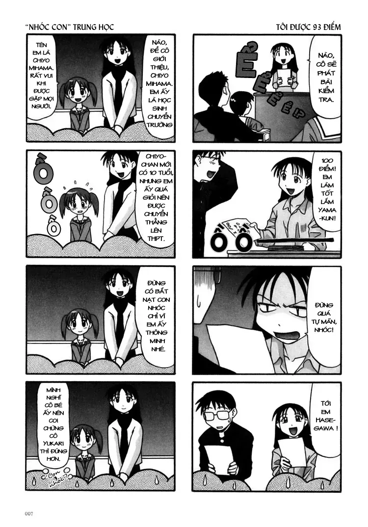 Azumanga Daioh Chapter 1 - Trang 10