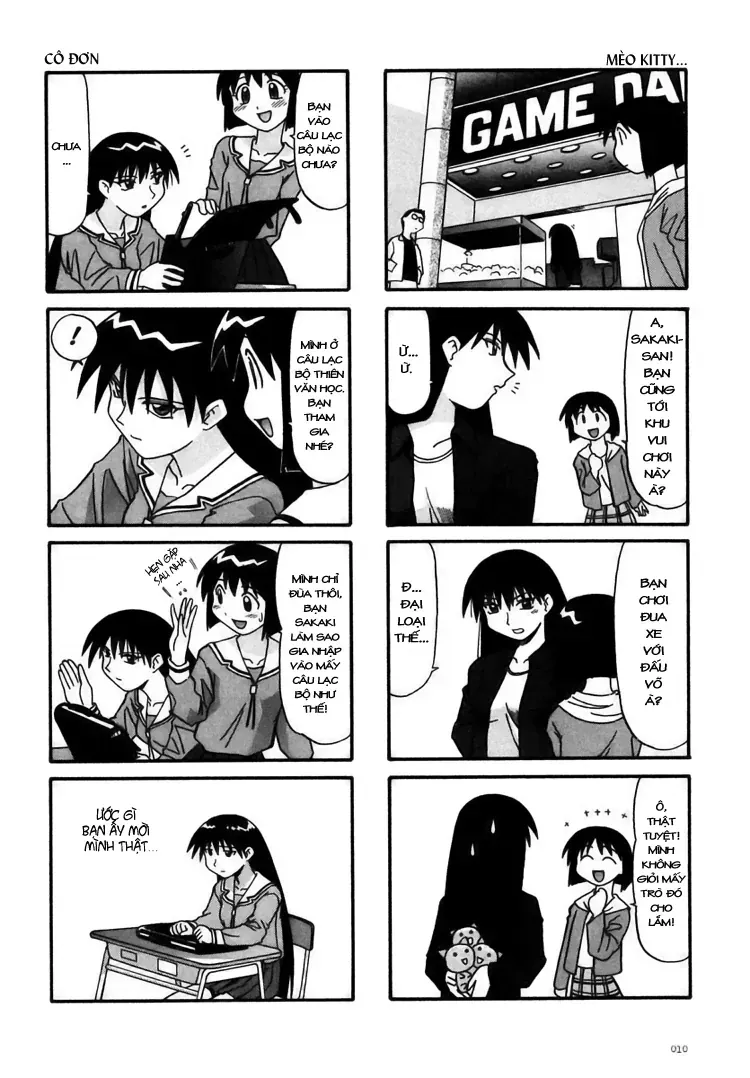 Azumanga Daioh Chapter 1 - Trang 13