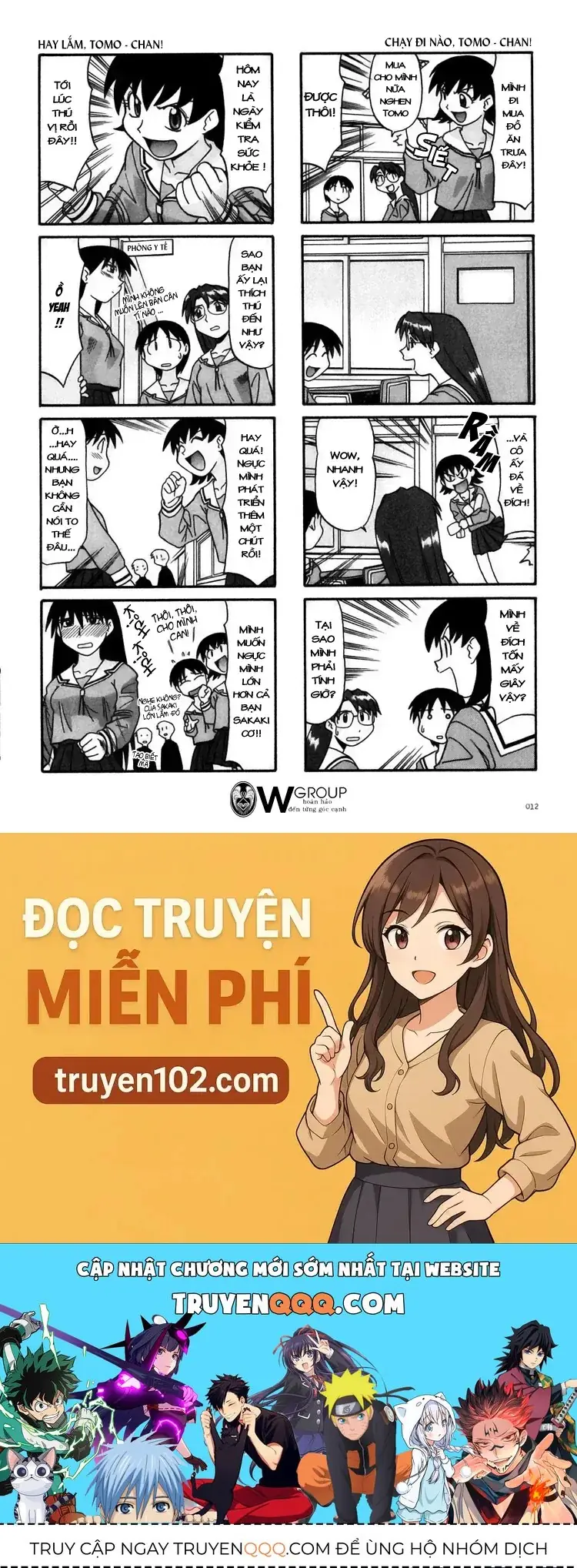 Azumanga Daioh Chapter 1 - Trang 15