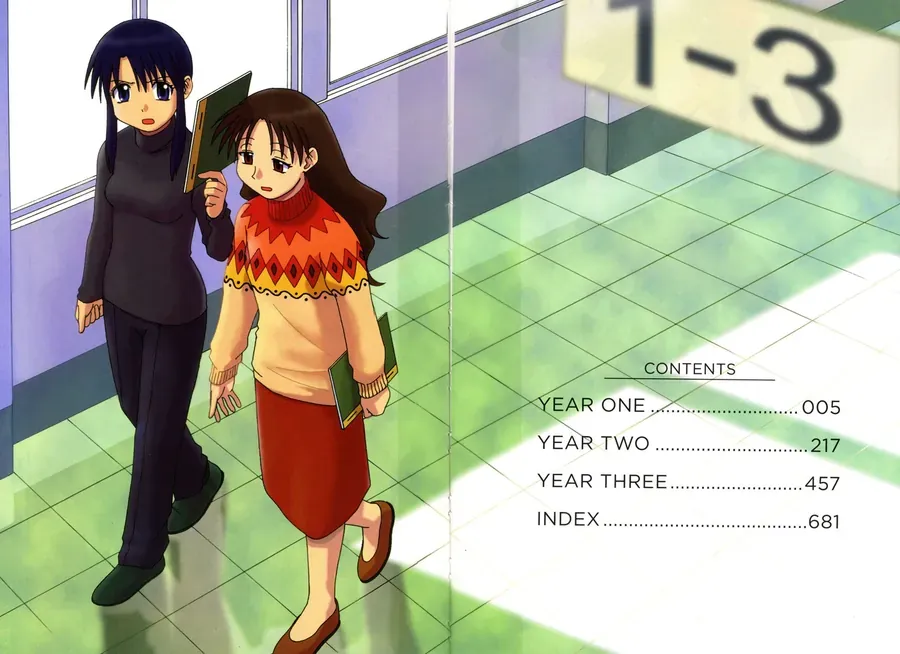 Azumanga Daioh Chapter 1 - Trang 6