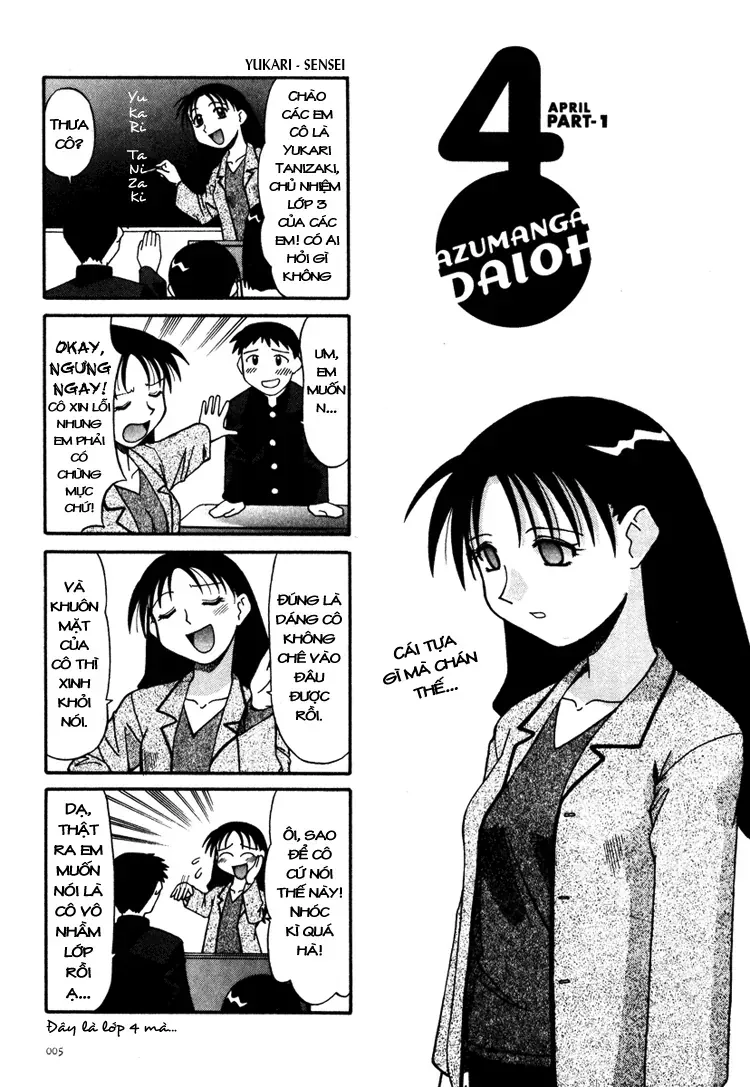 Azumanga Daioh Chapter 1 - Trang 8