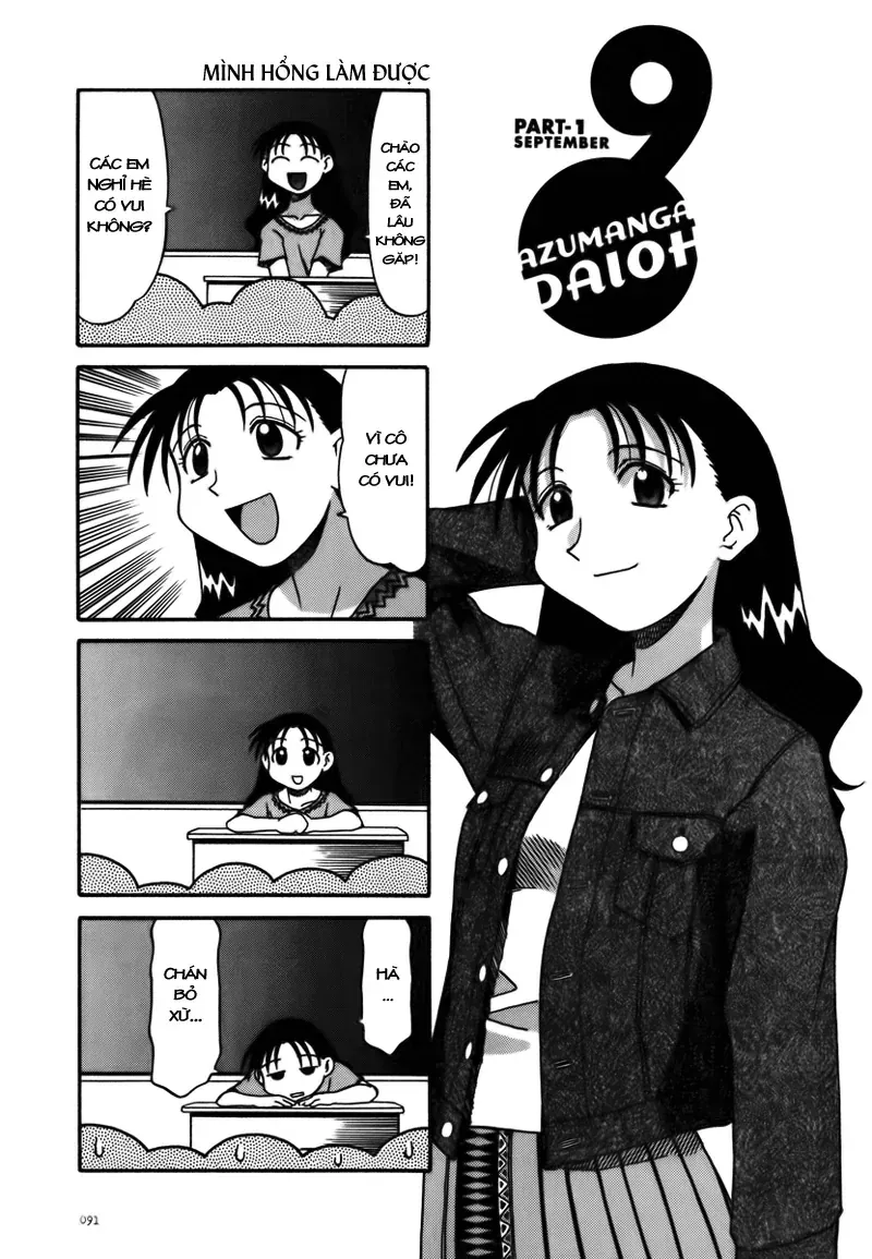 Azumanga Daioh Chapter 10 - Trang 3