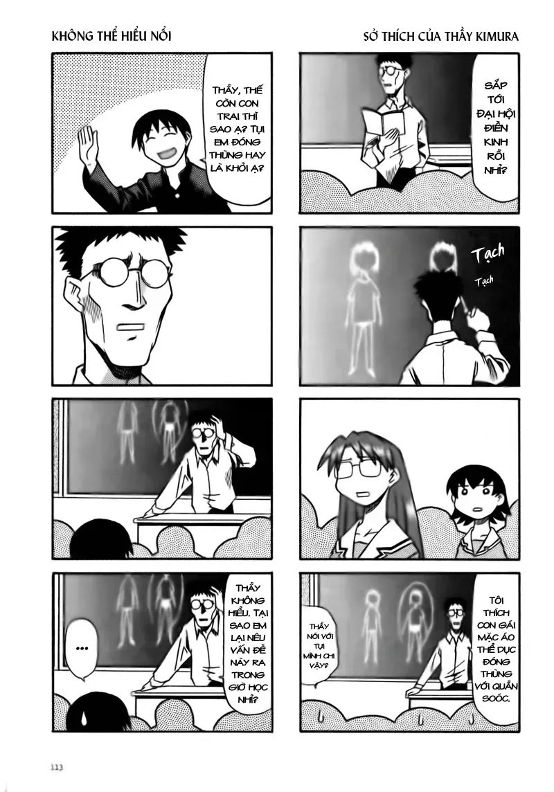 Azumanga Daioh Chapter 12 - Trang 7