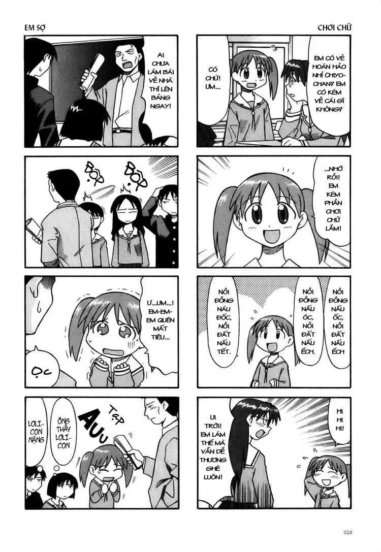 Azumanga Daioh Chapter 2 - Trang 6