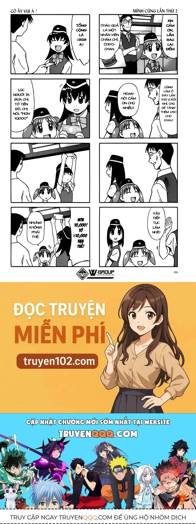 Azumanga Daioh Chapter 29 - Trang 12