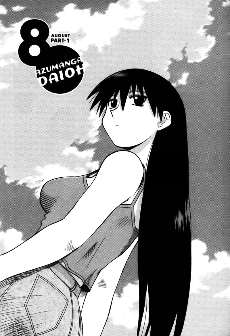 Azumanga Daioh Chapter 31 - Trang 3