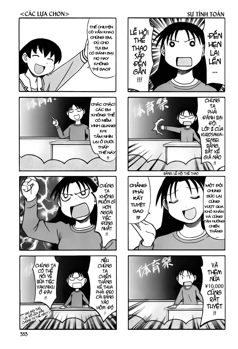 Azumanga Daioh Chapter 36 - Trang 7