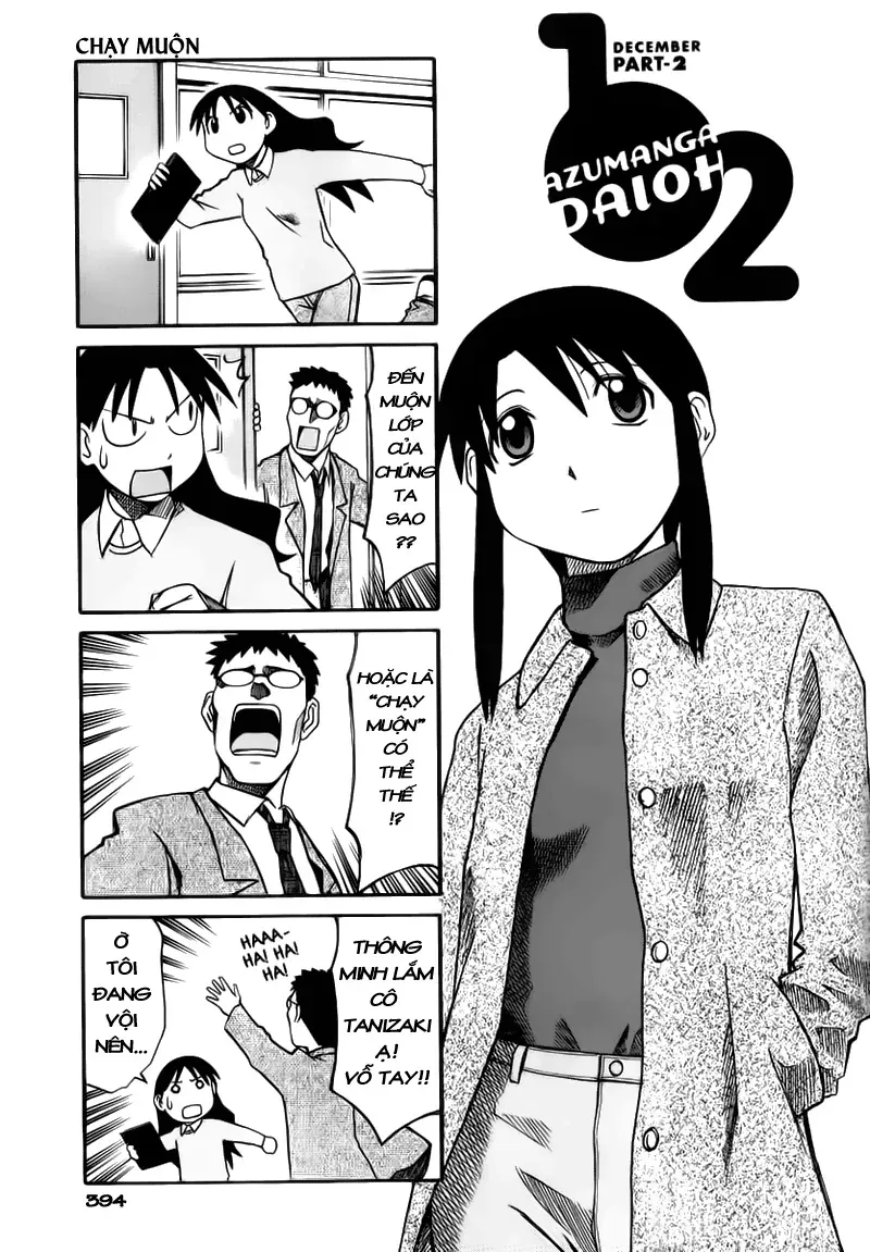 Azumanga Daioh Chapter 41 - Trang 3