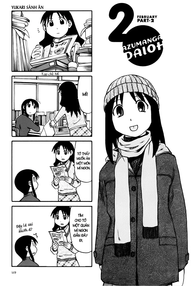 Azumanga Daioh Chapter 45 - Trang 3