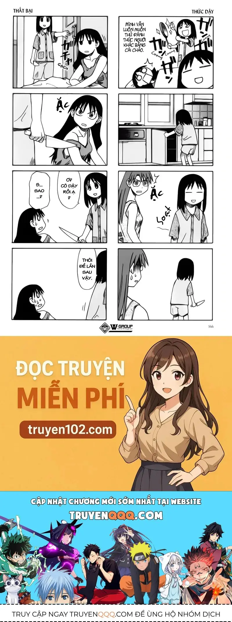 Azumanga Daioh Chapter 56 - Trang 14