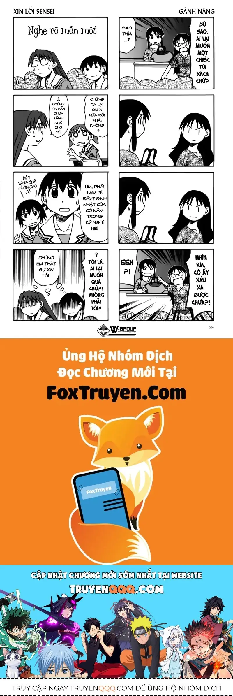 Azumanga Daioh Chapter 57 - Trang 10