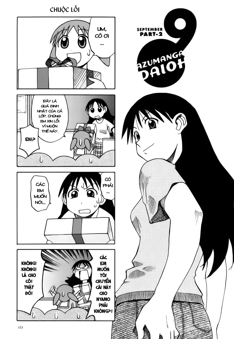 Azumanga Daioh Chapter 58 - Trang 3