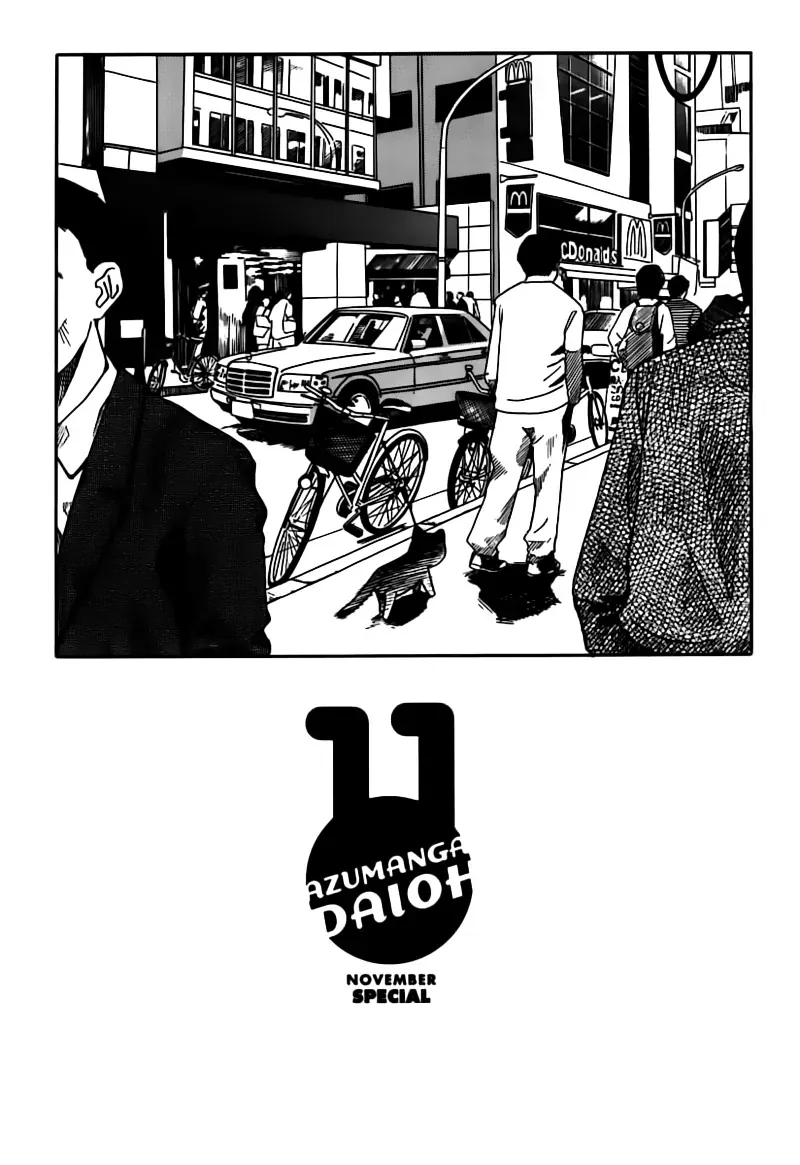 Azumanga Daioh Chapter 61 - Trang 3