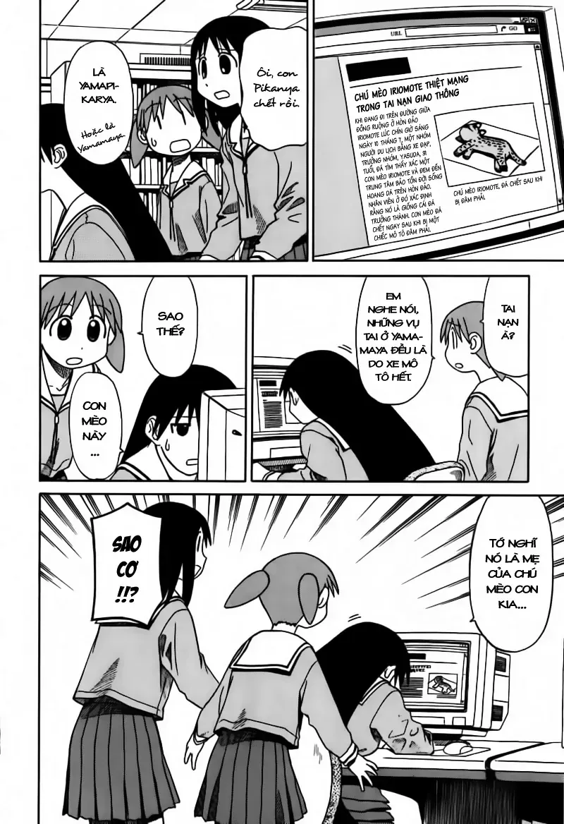 Azumanga Daioh Chapter 61 - Trang 6
