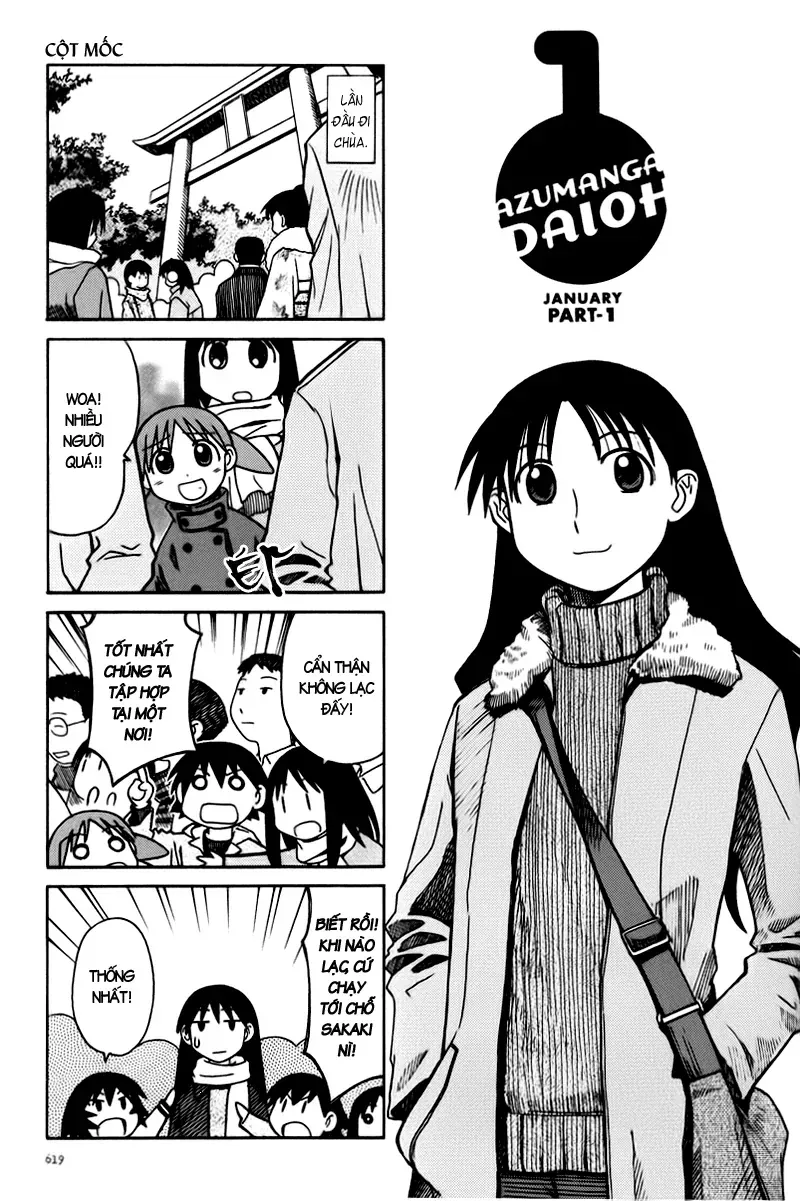 Azumanga Daioh Chapter 64 - Trang 3