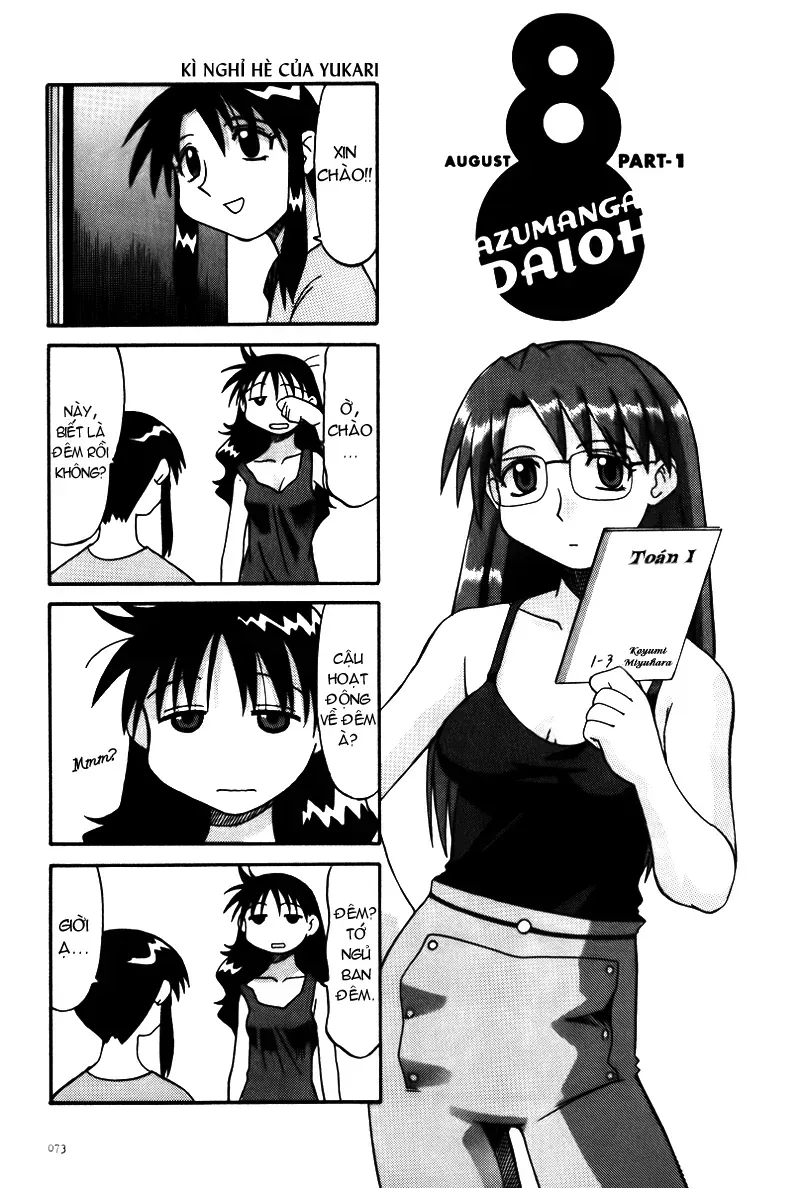Azumanga Daioh Chapter 8 - Trang 3