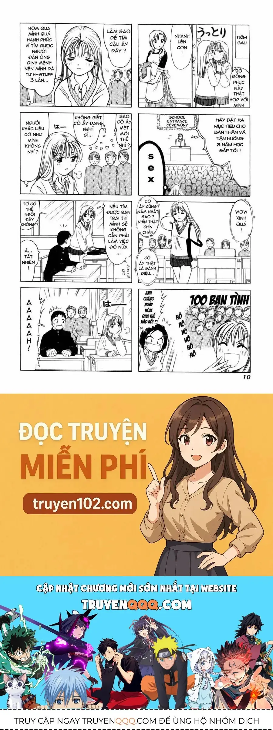 B-Gata H-Kei Chapter 1 - Trang 11