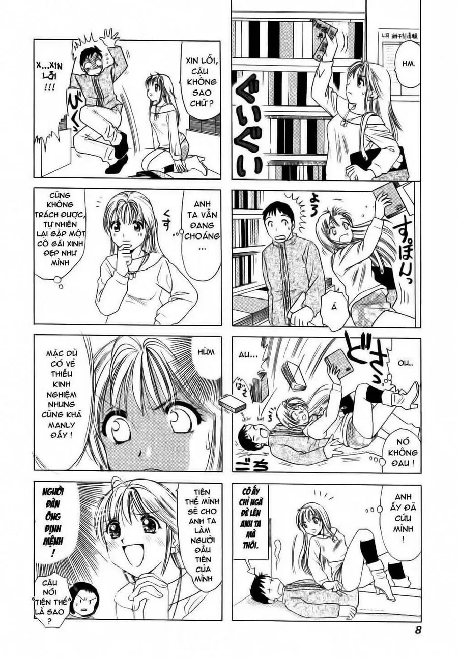 B-Gata H-Kei Chapter 1 - Trang 9