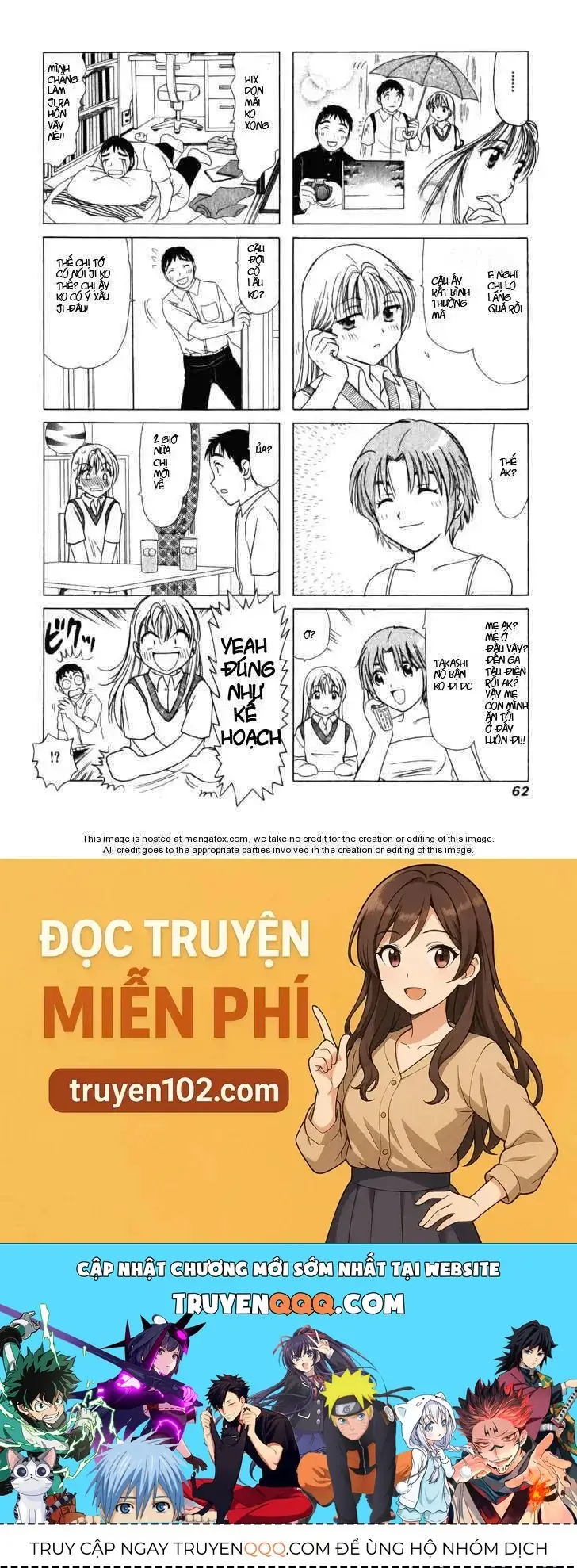 B-Gata H-Kei Chapter 13 - Trang 5