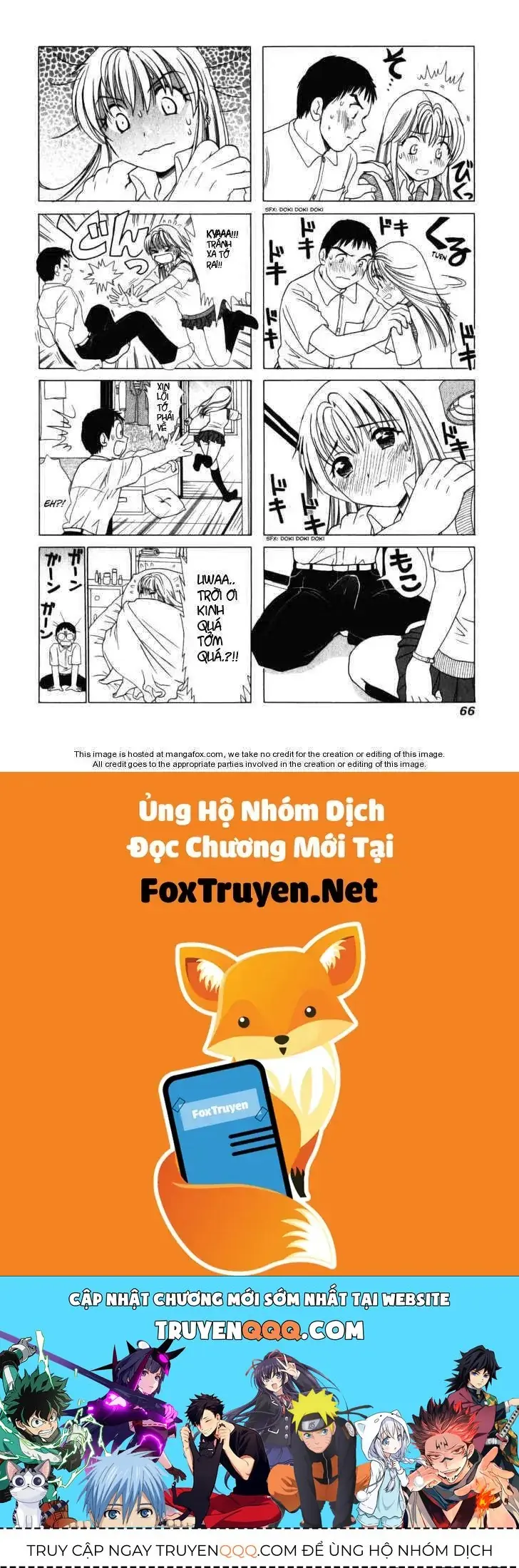 B-Gata H-Kei Chapter 14 - Trang 5