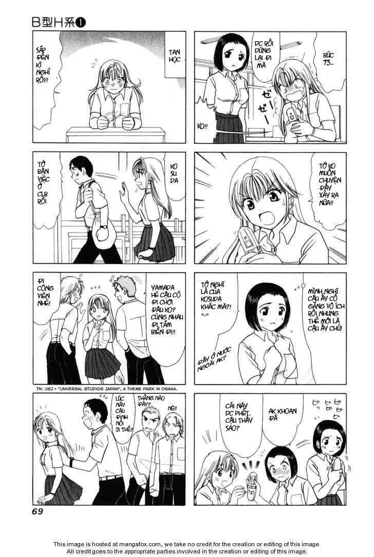 B-Gata H-Kei Chapter 15 - Trang 4