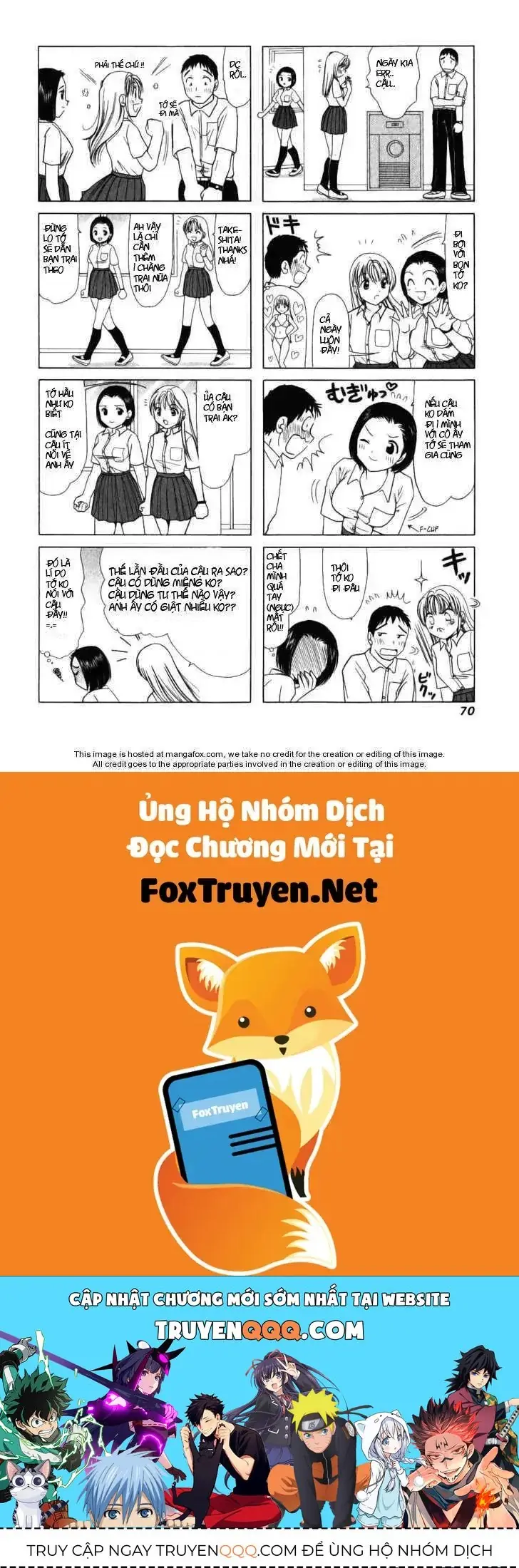 B-Gata H-Kei Chapter 15 - Trang 5