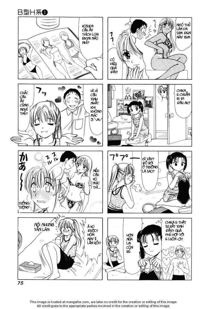 B-Gata H-Kei Chapter 16 - Trang 4