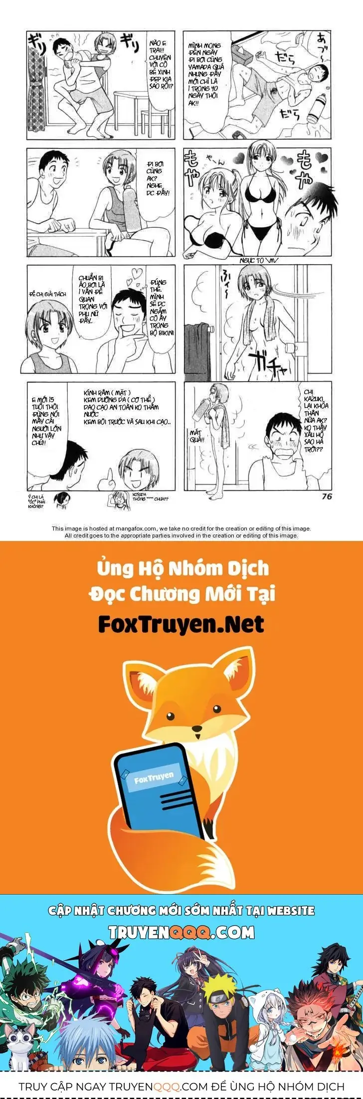 B-Gata H-Kei Chapter 16 - Trang 5