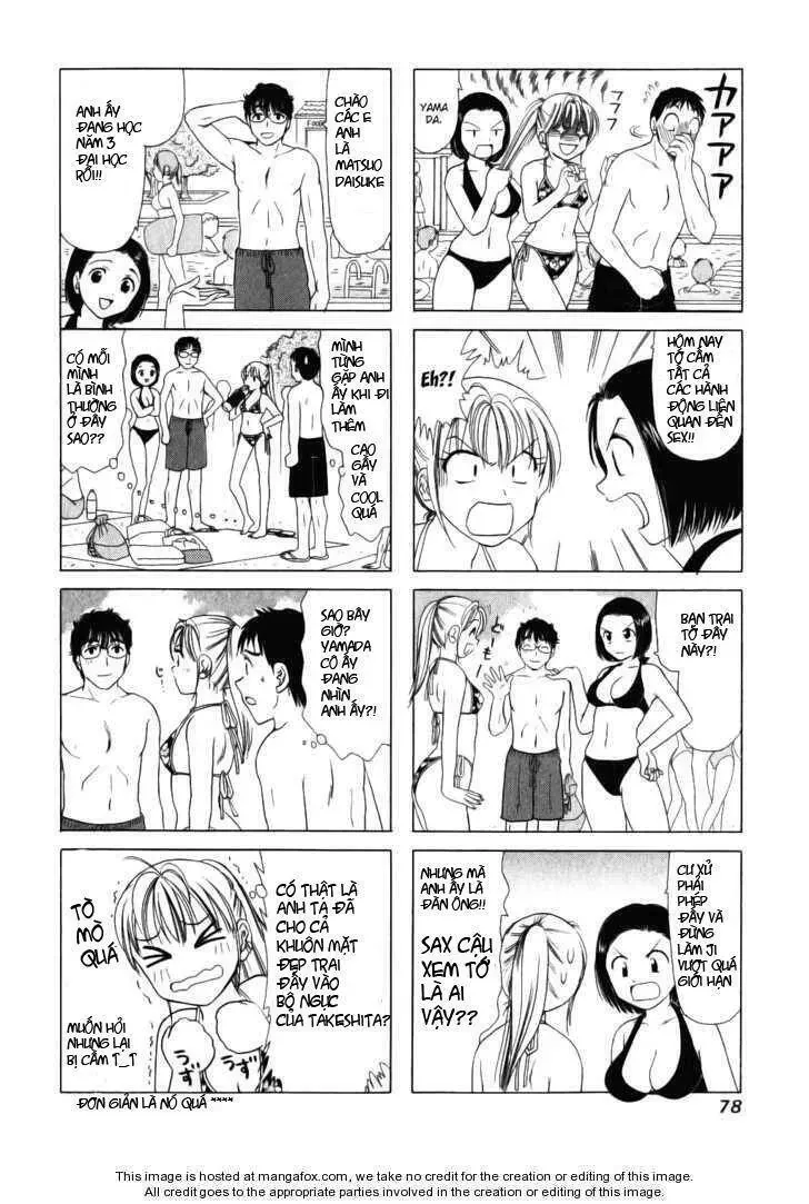 B-Gata H-Kei Chapter 17 - Trang 3