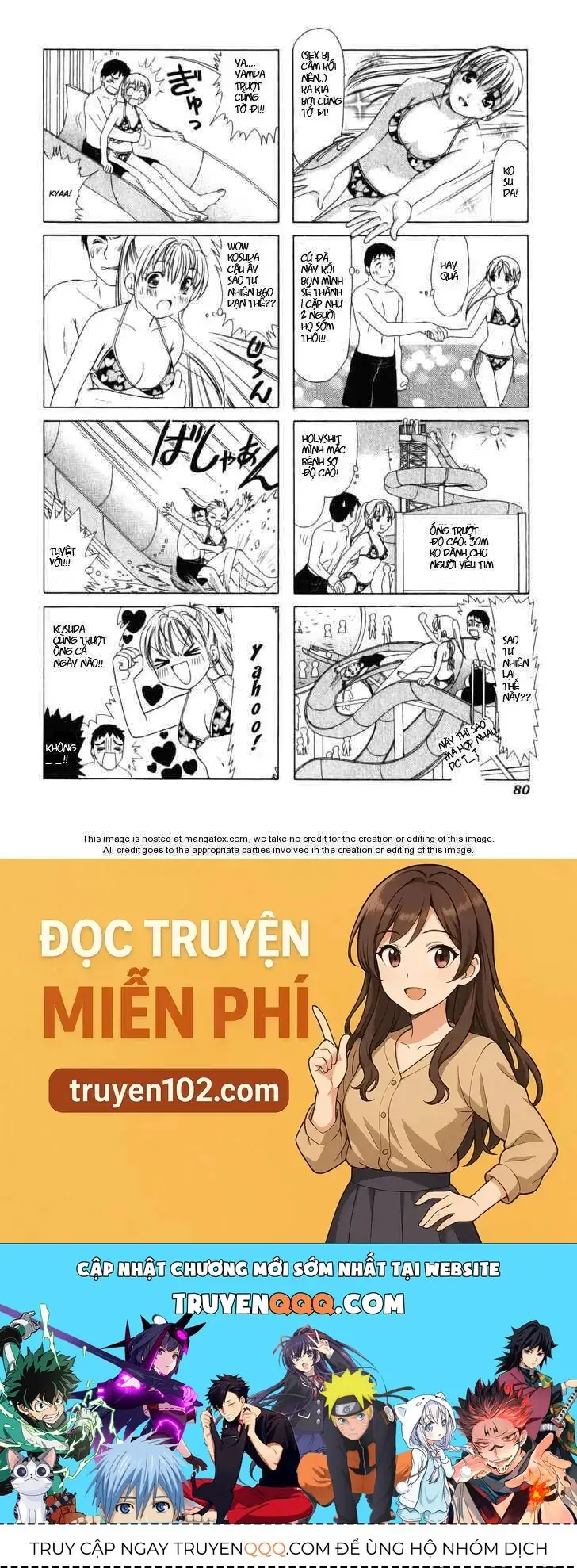 B-Gata H-Kei Chapter 17 - Trang 5