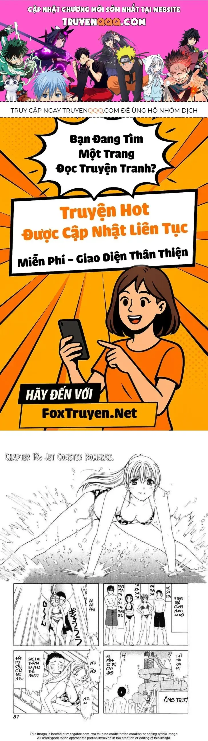 B-Gata H-Kei Chapter 18 - Trang 2