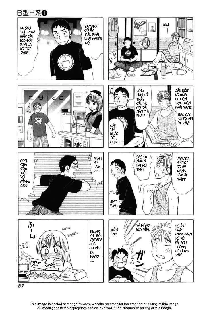 B-Gata H-Kei Chapter 19 - Trang 4