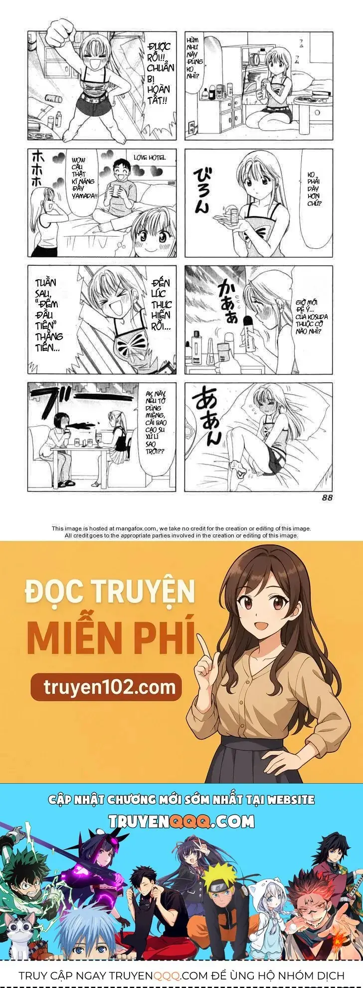 B-Gata H-Kei Chapter 19 - Trang 5
