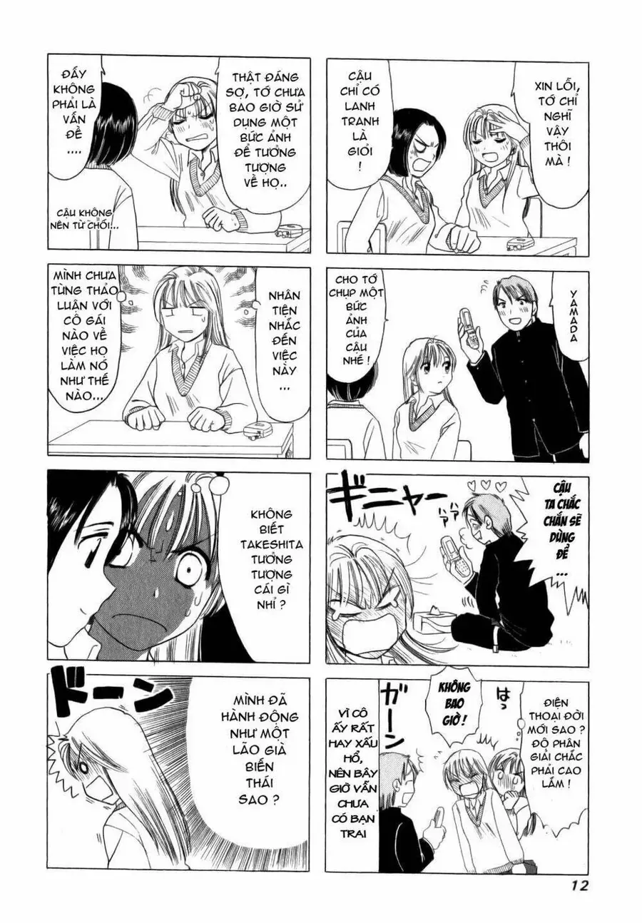 B-Gata H-Kei Chapter 2 - Trang 3