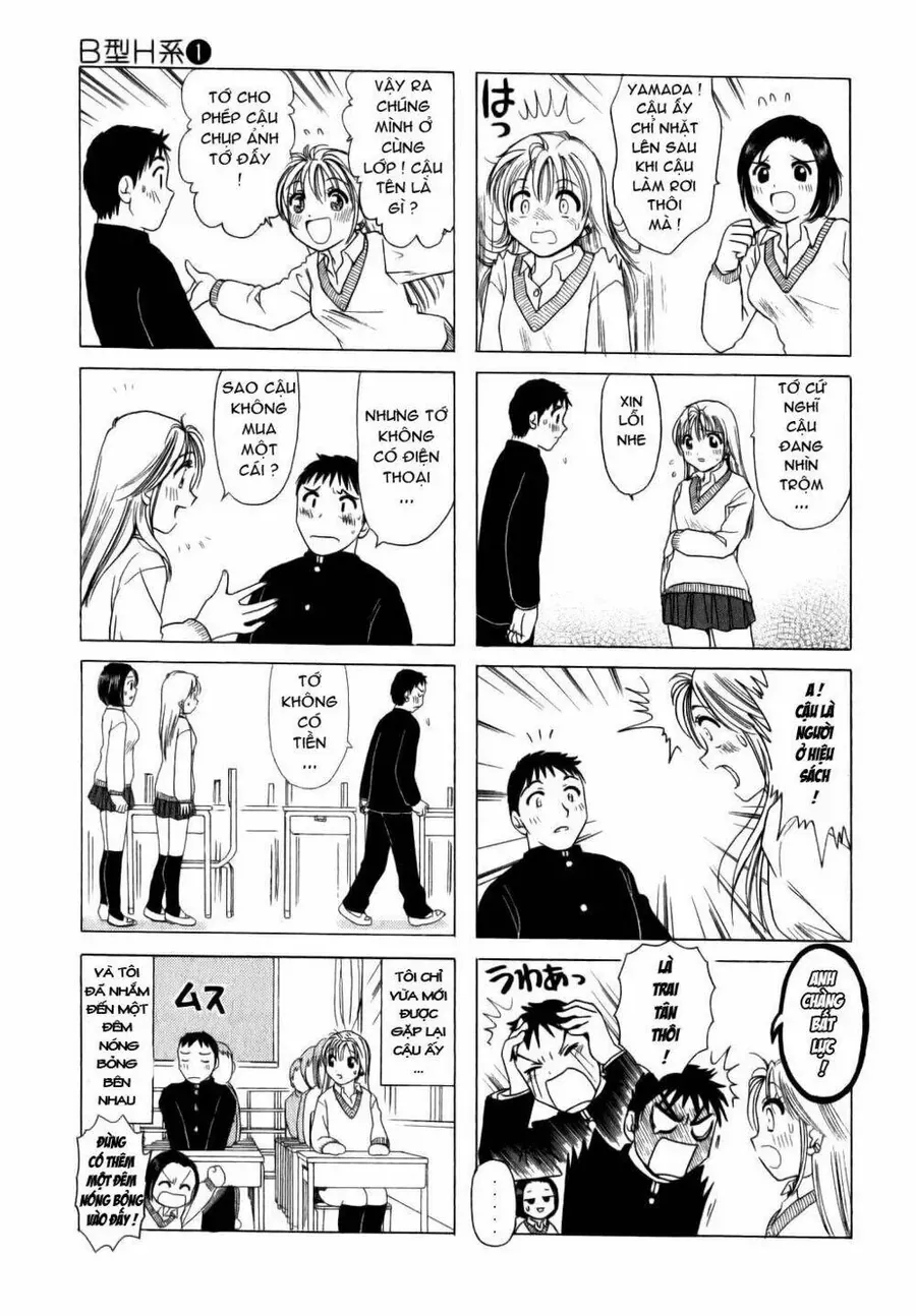 B-Gata H-Kei Chapter 2 - Trang 6