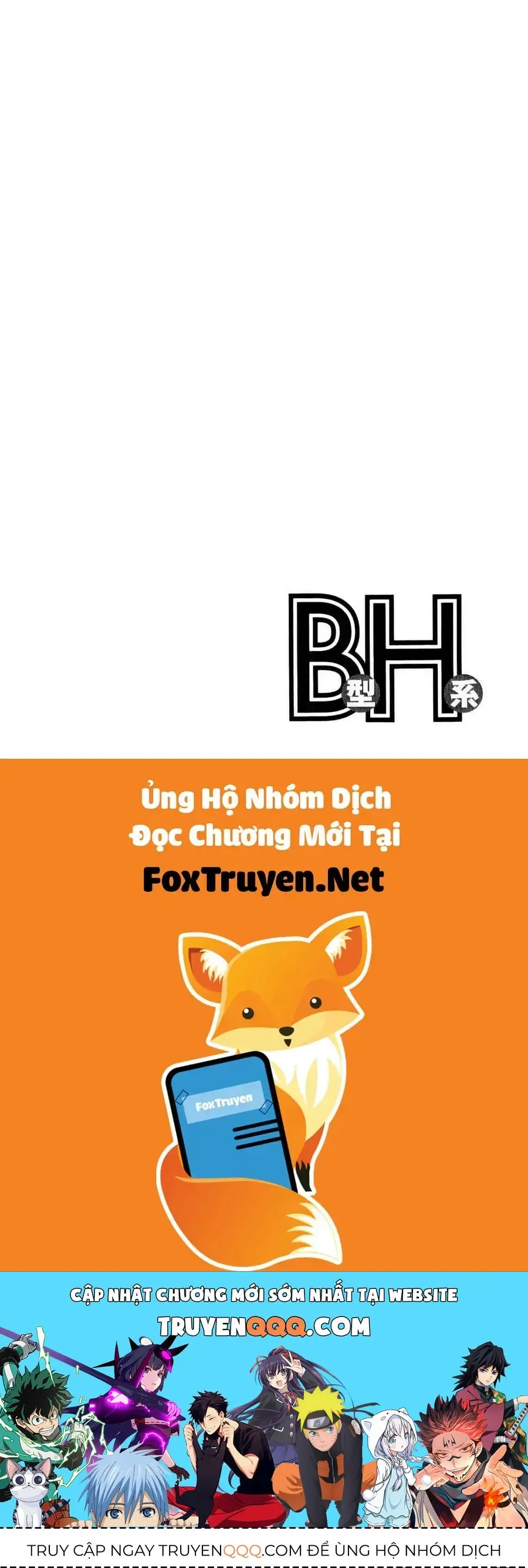 B-Gata H-Kei Chapter 2 - Trang 7