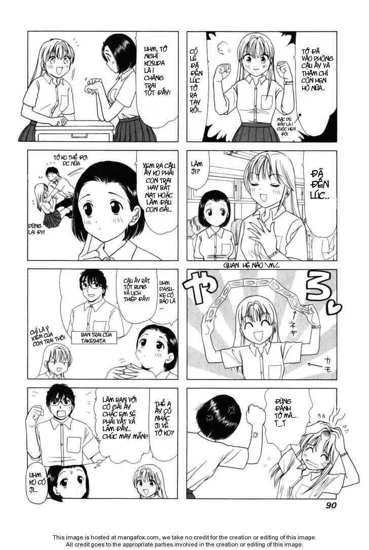 B-Gata H-Kei Chapter 20 - Trang 3