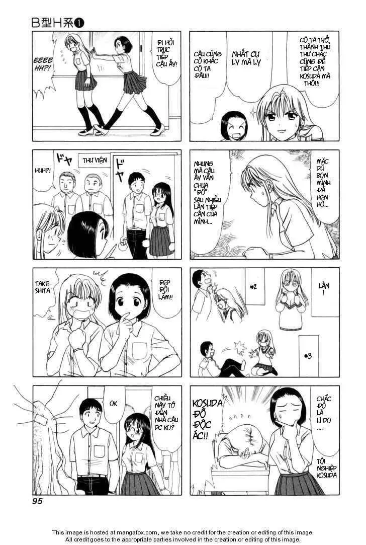 B-Gata H-Kei Chapter 21 - Trang 4