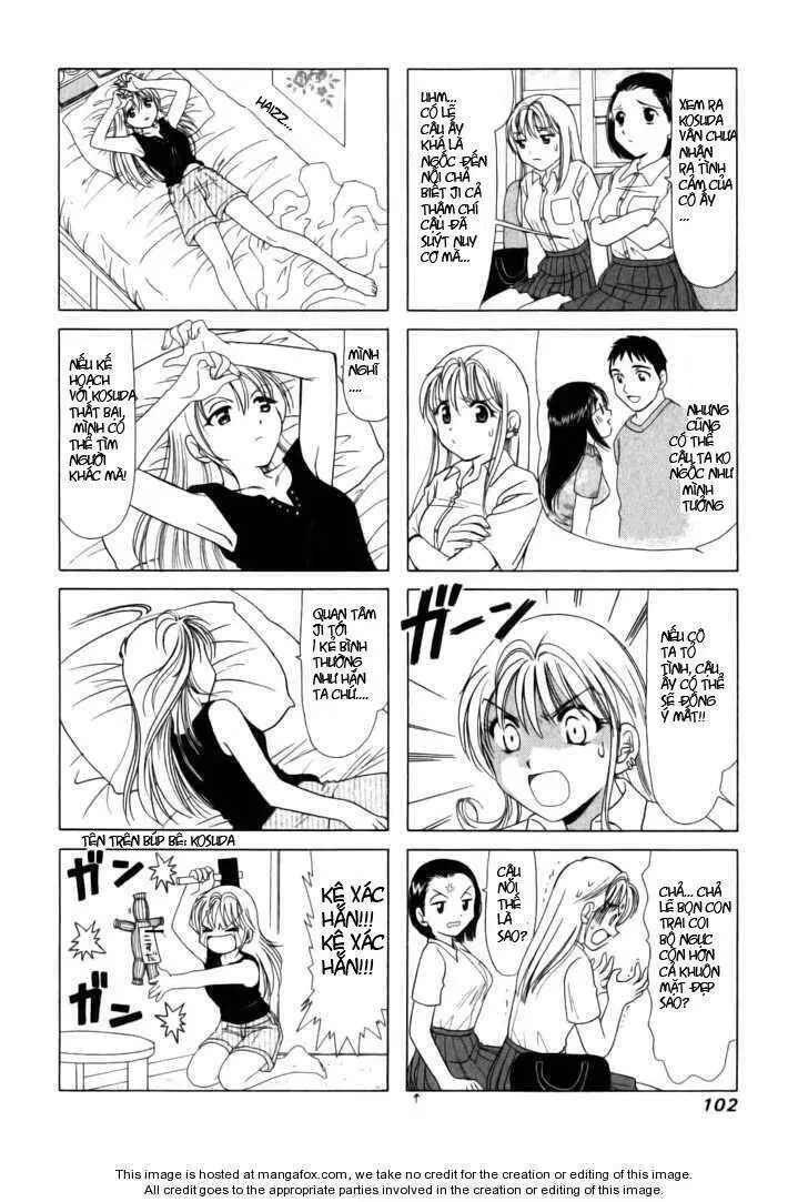 B-Gata H-Kei Chapter 23 - Trang 3