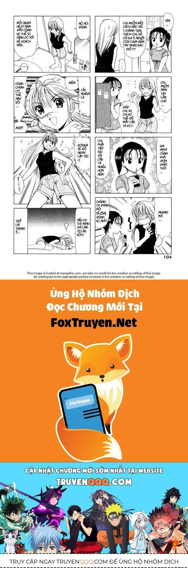 B-Gata H-Kei Chapter 23 - Trang 5