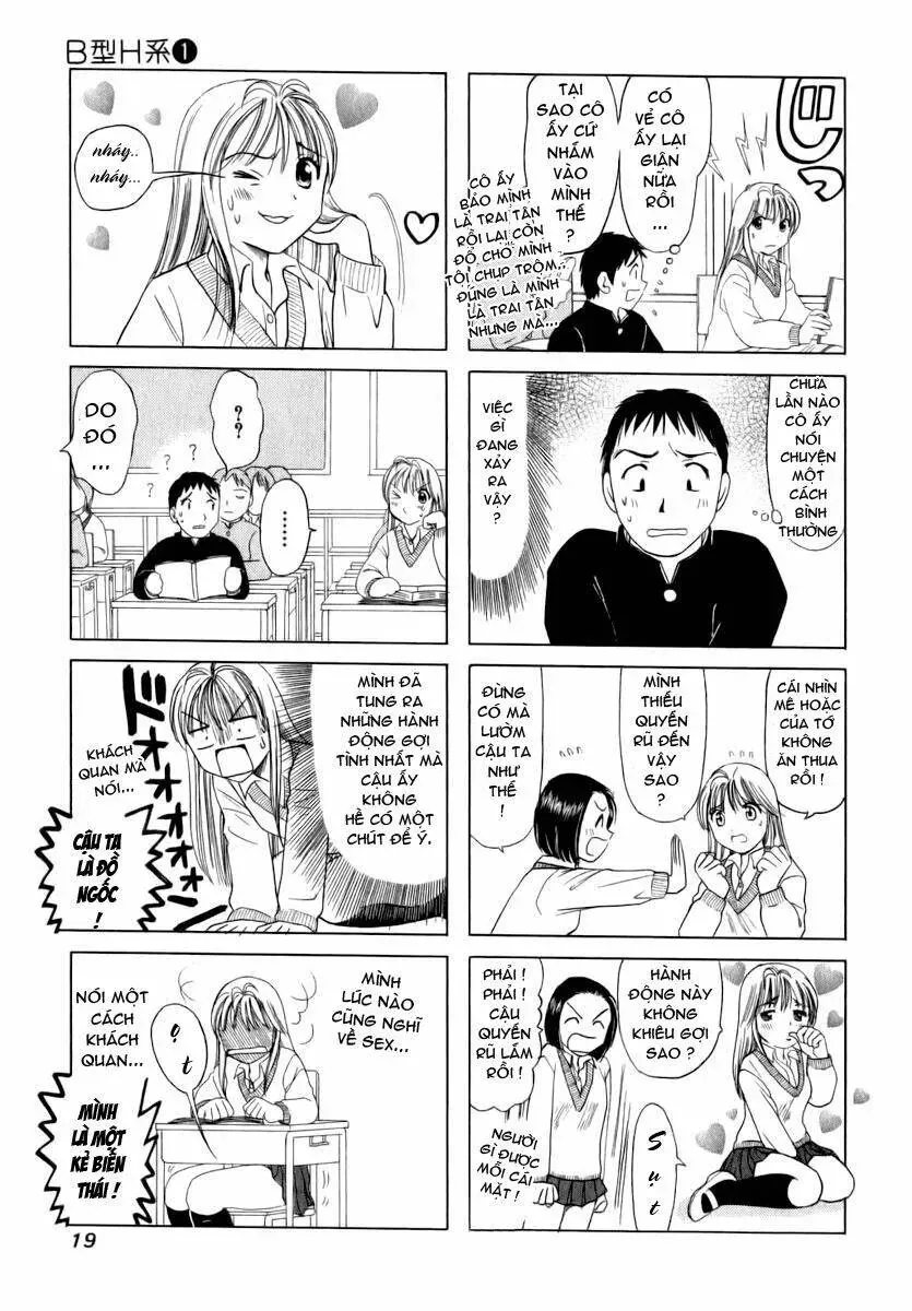 B-Gata H-Kei Chapter 3 - Trang 4