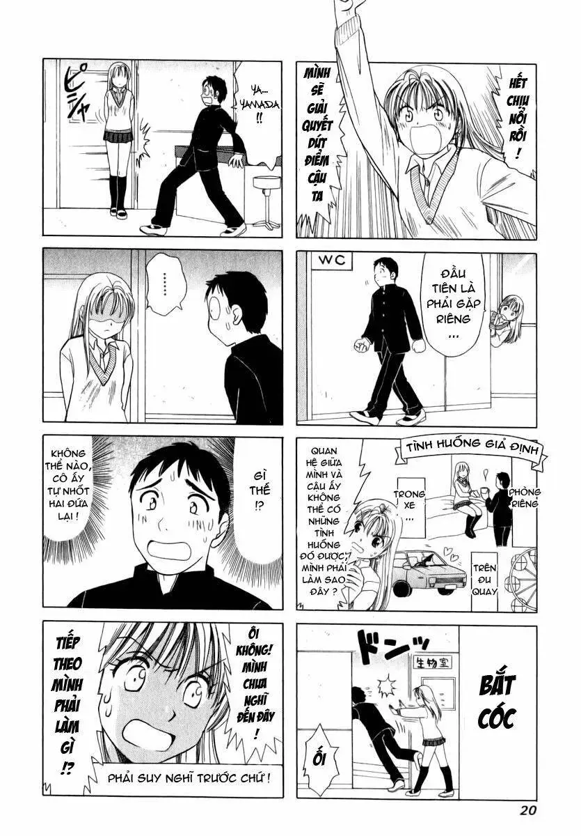 B-Gata H-Kei Chapter 3 - Trang 5