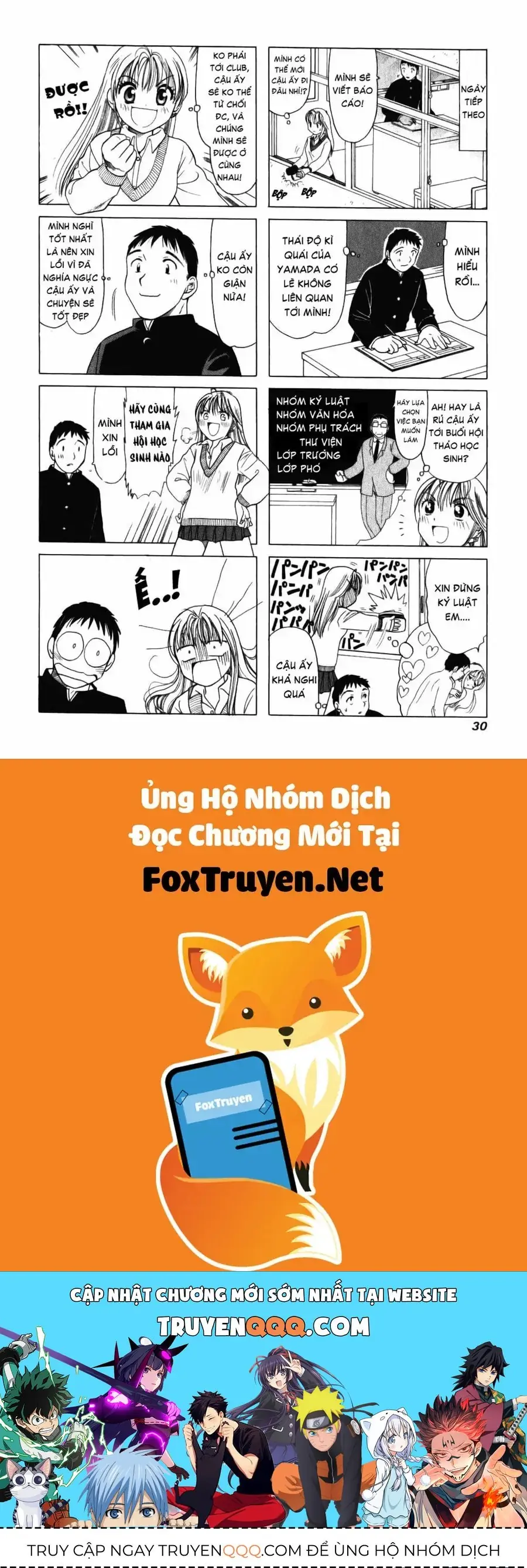 B-Gata H-Kei Chapter 5 - Trang 6
